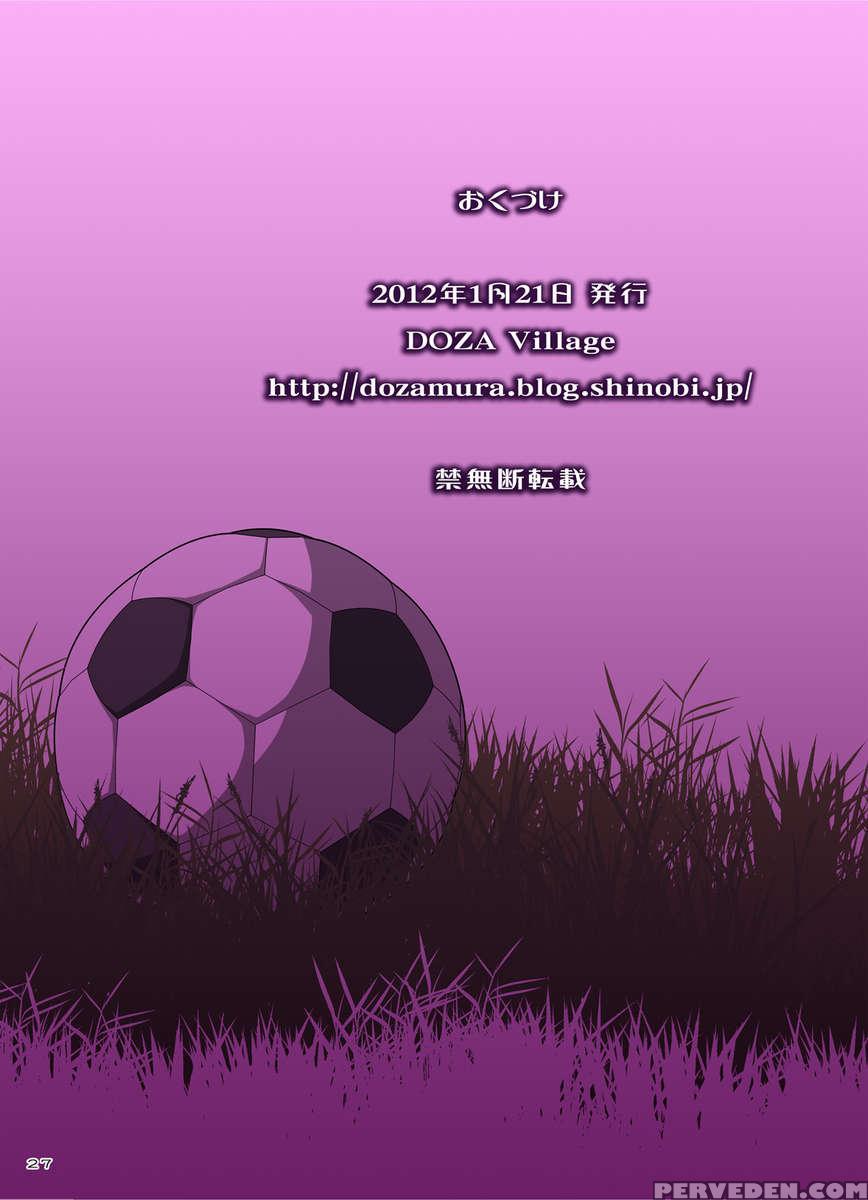 Black Man Vs Student: Boyish Soccer Loving Schoolgirl (koharu Kojima Version) 1