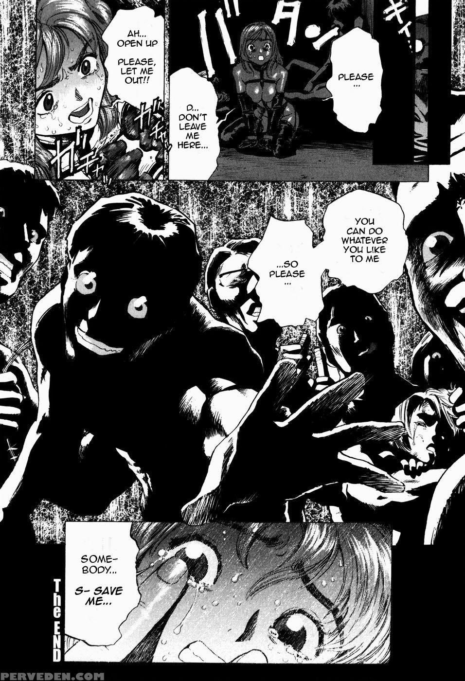 Black Market +plus Chapter 2 Page 16