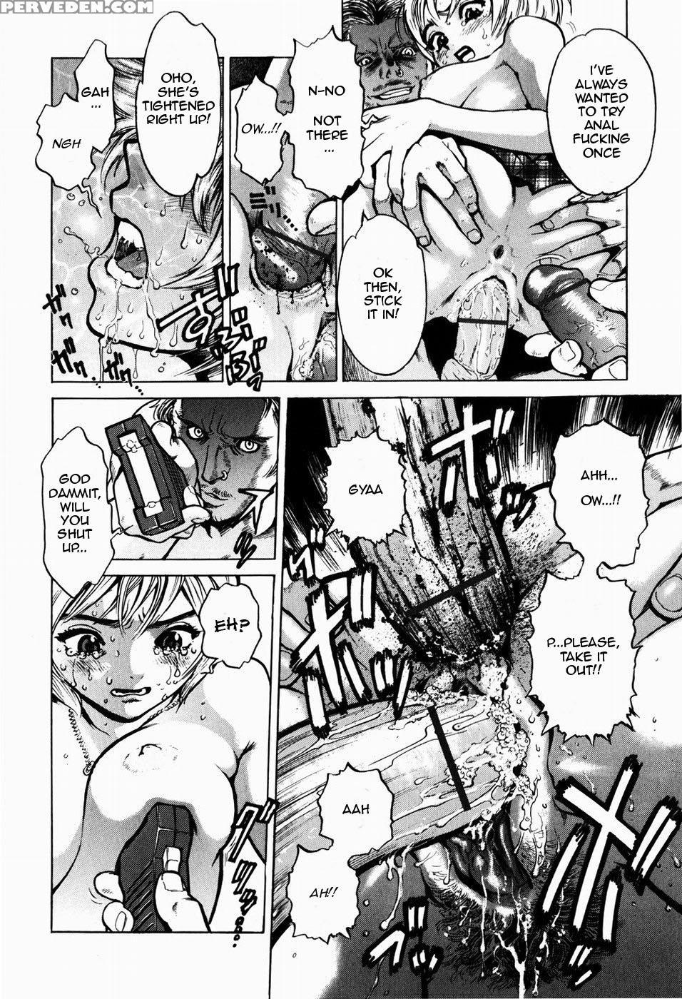 Black Market +plus Chapter 3 Page 12