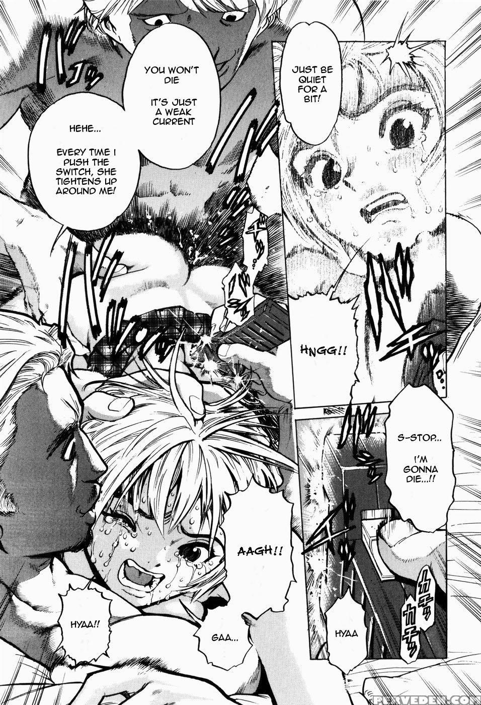 Black Market +plus Chapter 3 Page 13