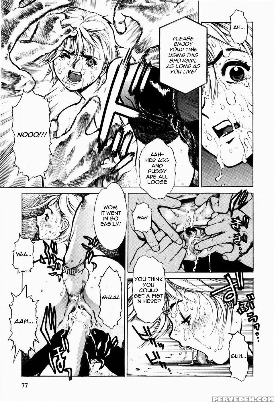 Black Market +plus Chapter 5 Page 13