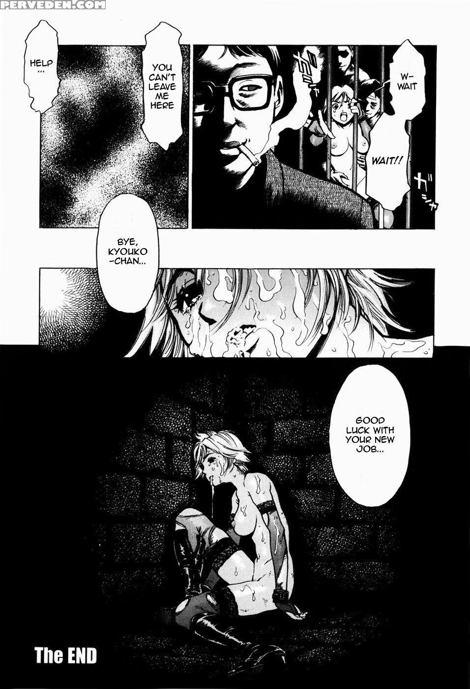 Black Market +plus Chapter 5 Page 16