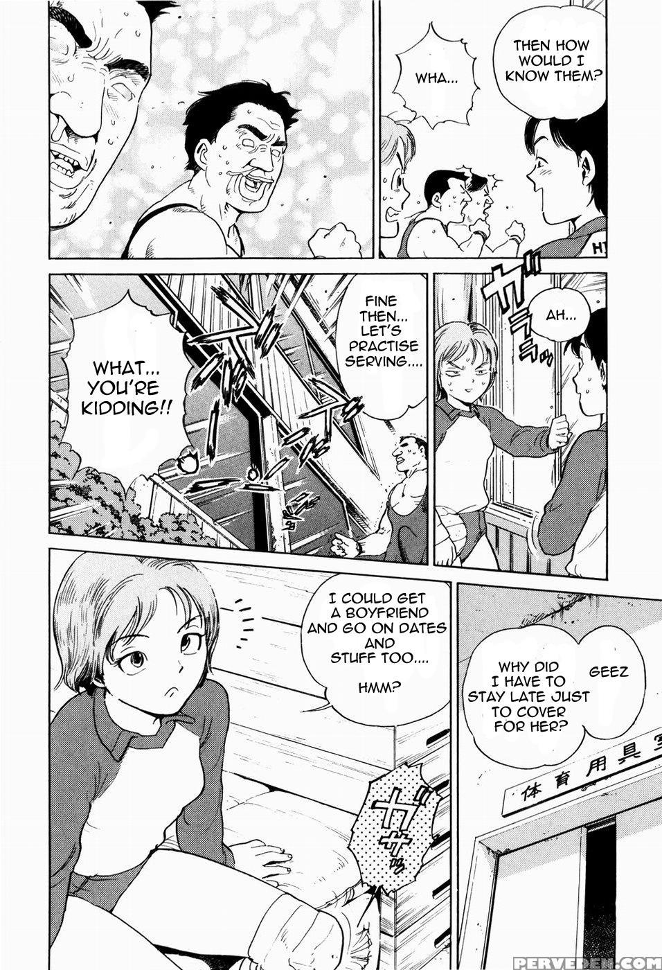 Black Market +plus Chapter 9 Page 4