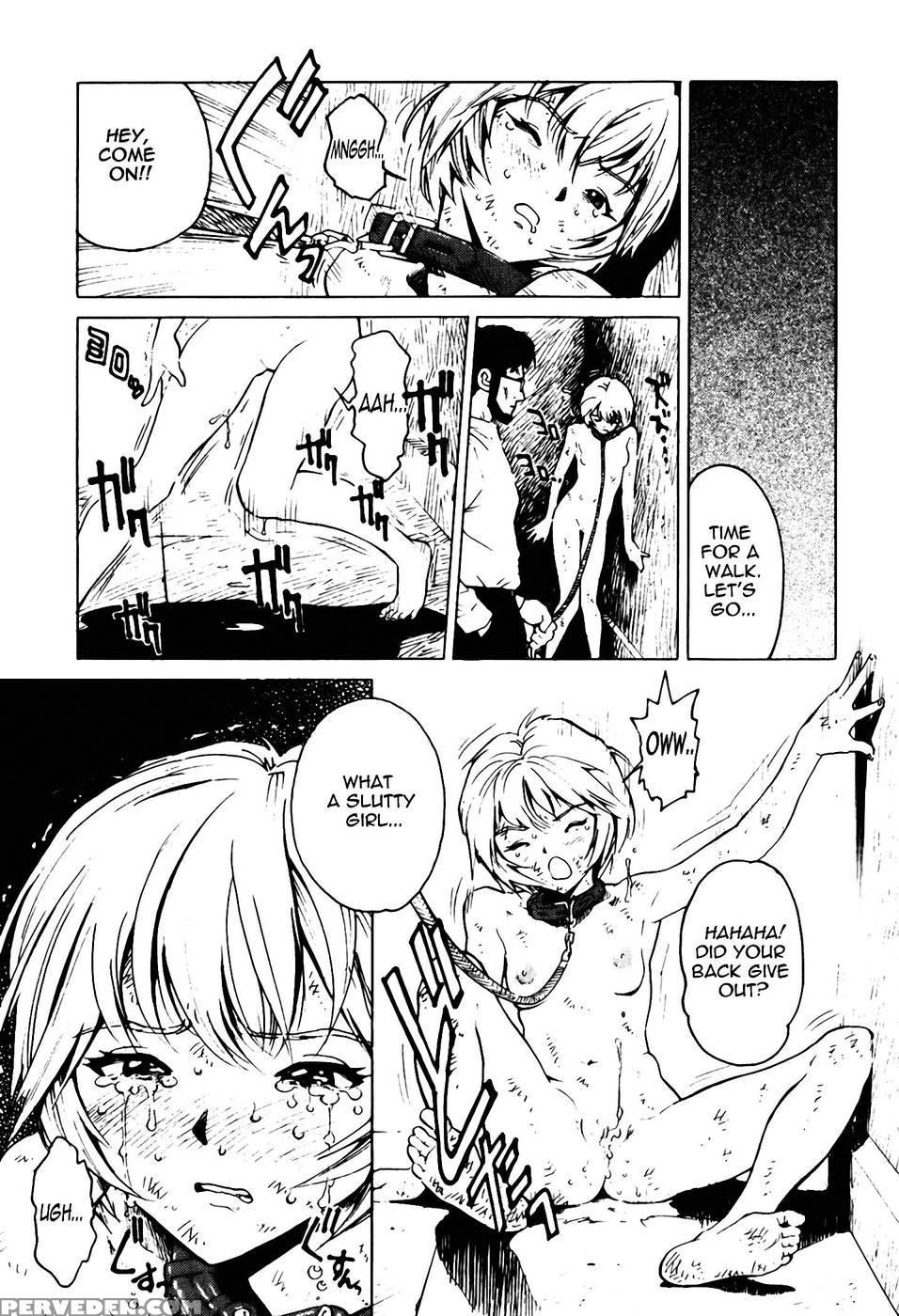 Black Market - Bitch - Neon Genesis Evangelion 1