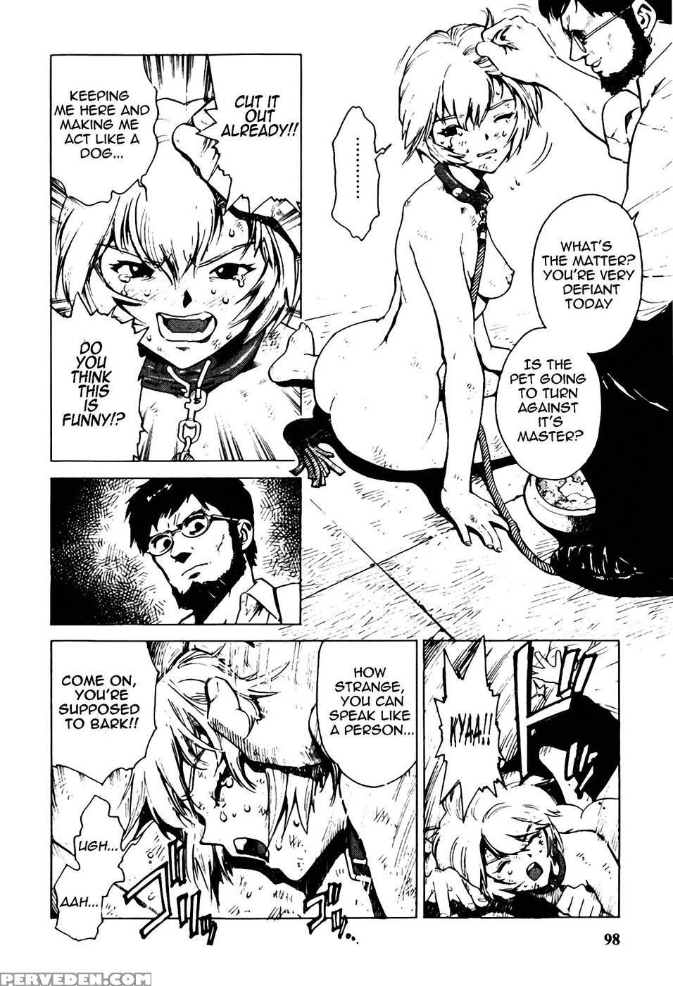 Black Market - Bitch - Neon Genesis Evangelion 1