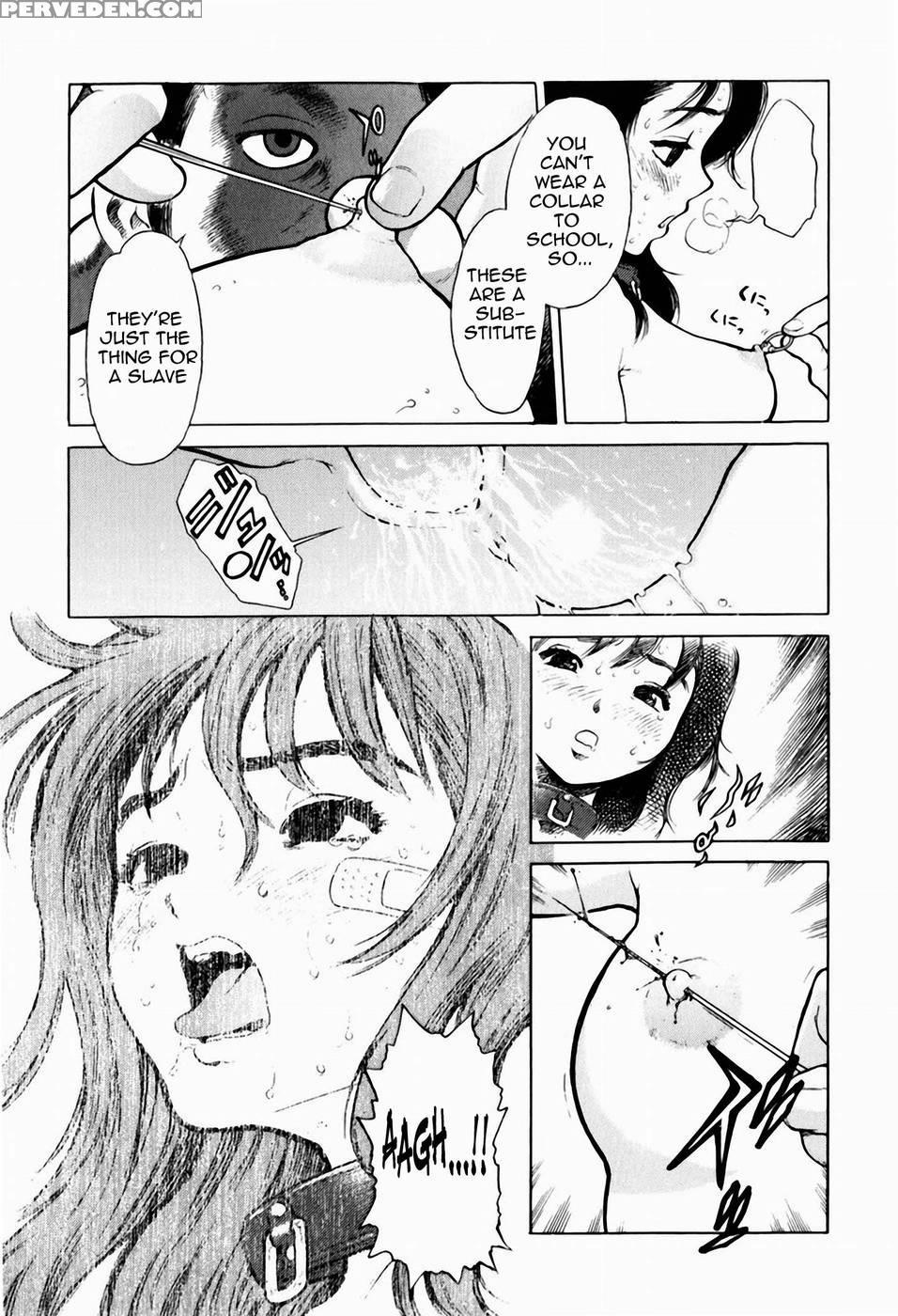 Black Market - Love Slave - Kiyoshirou Inoue 1