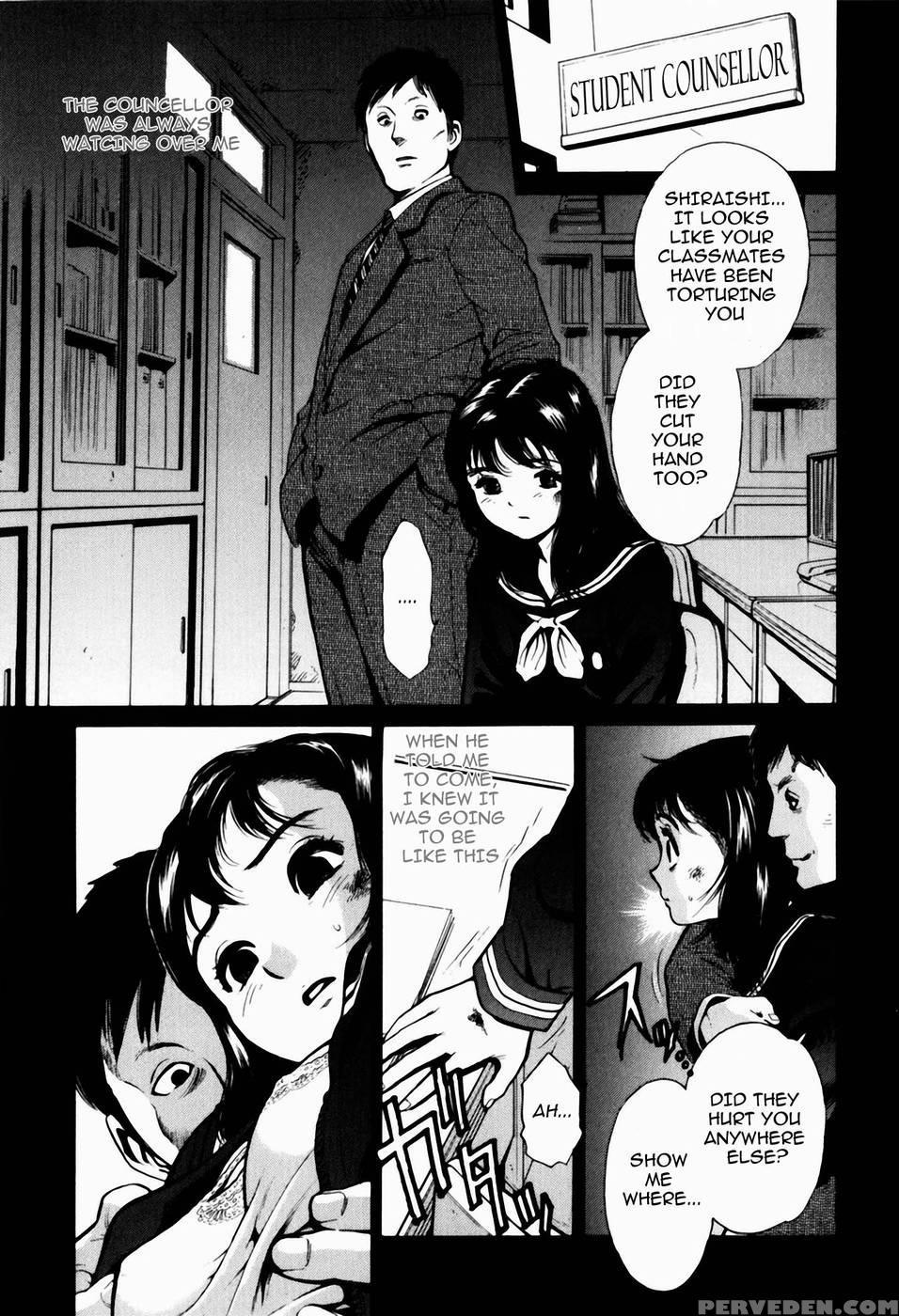 Black Market - Love Slave - Kiyoshirou Inoue 1