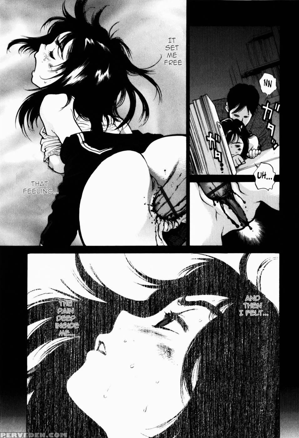 Black Market - Love Slave - Kiyoshirou Inoue 1