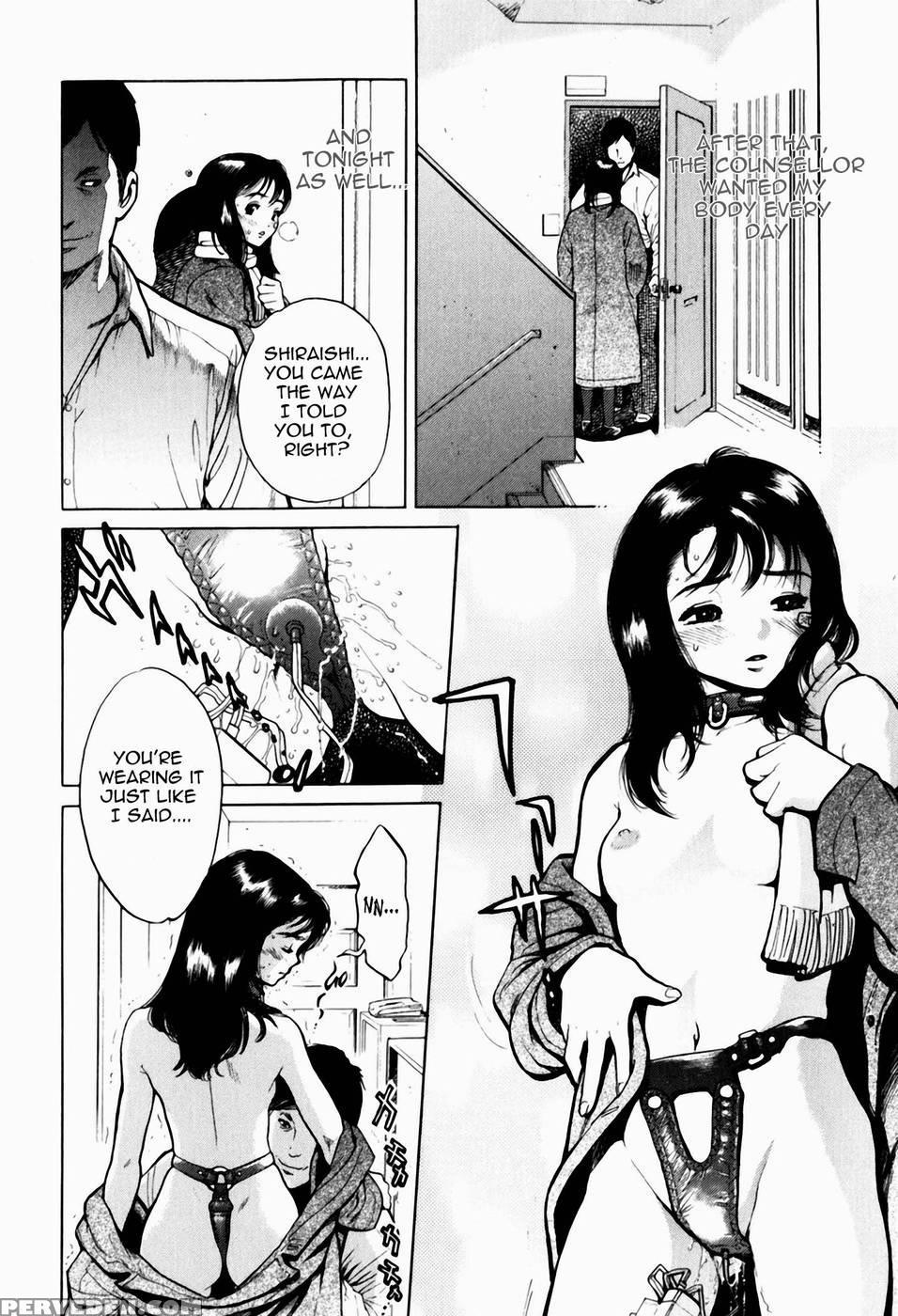 Black Market - Love Slave - Kiyoshirou Inoue 1