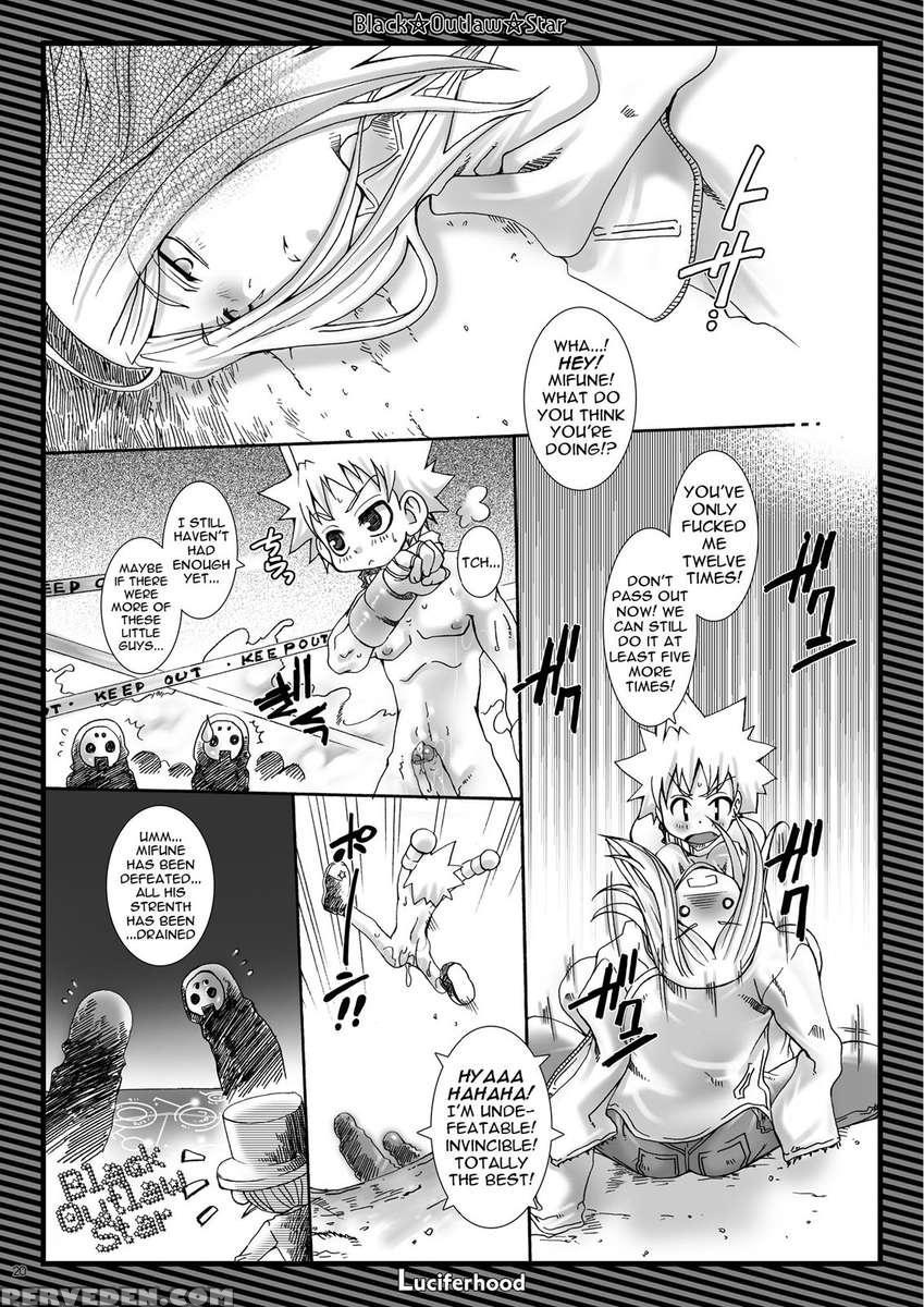Black Outlaw Star 1