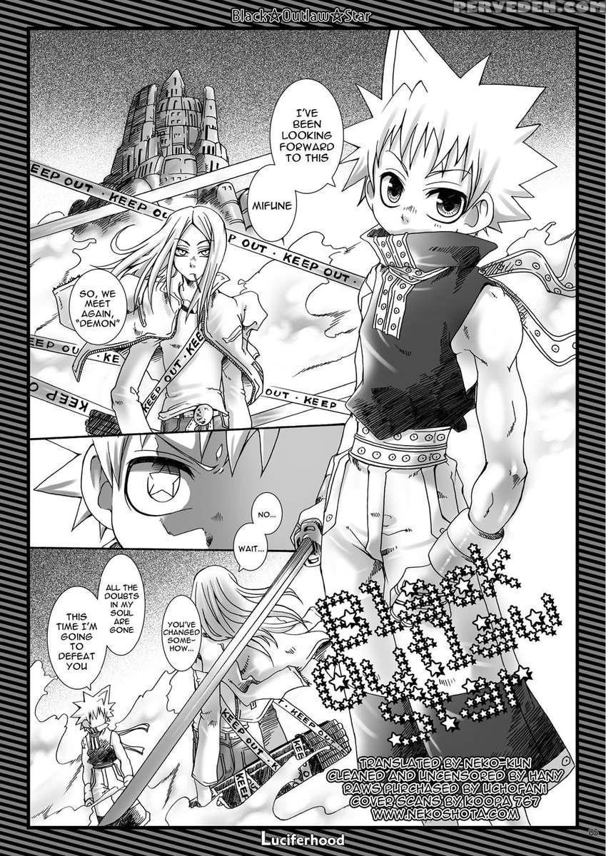 Black Outlaw Star 1
