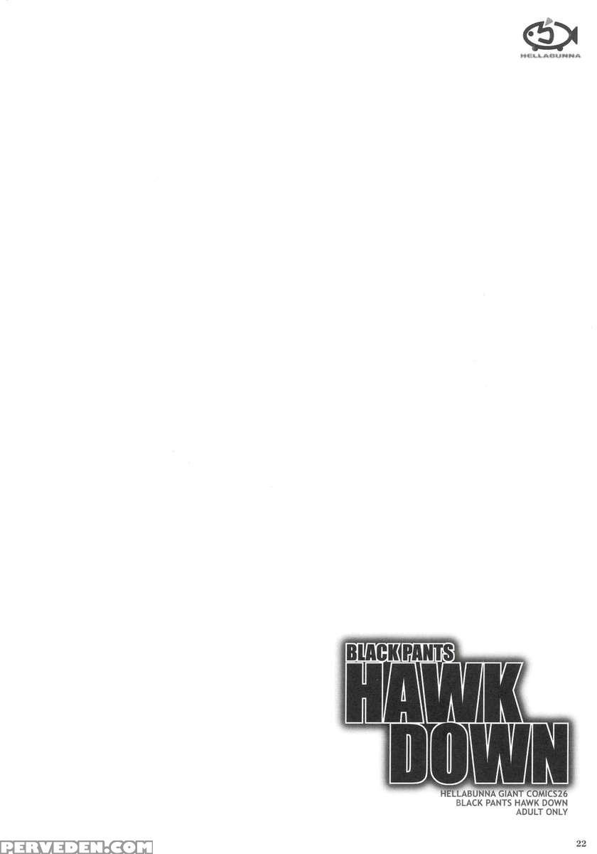 Black Pants Hawk Down 1