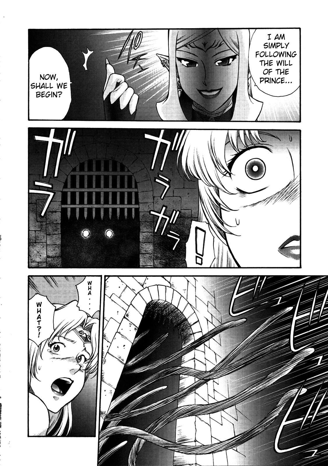 Black Paradise 1