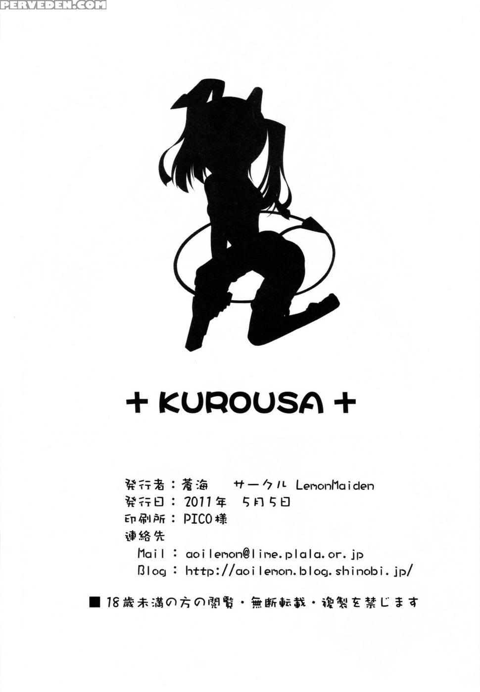 Black Rabbit - Infinite Stratos 1
