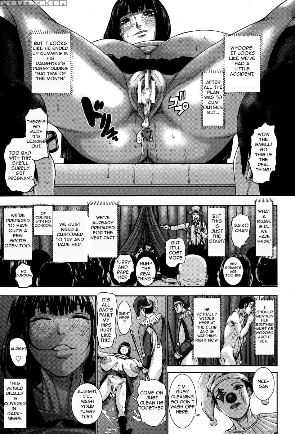 Black Snow ~the Depraved Cow-milking Hell~ - Piero 1