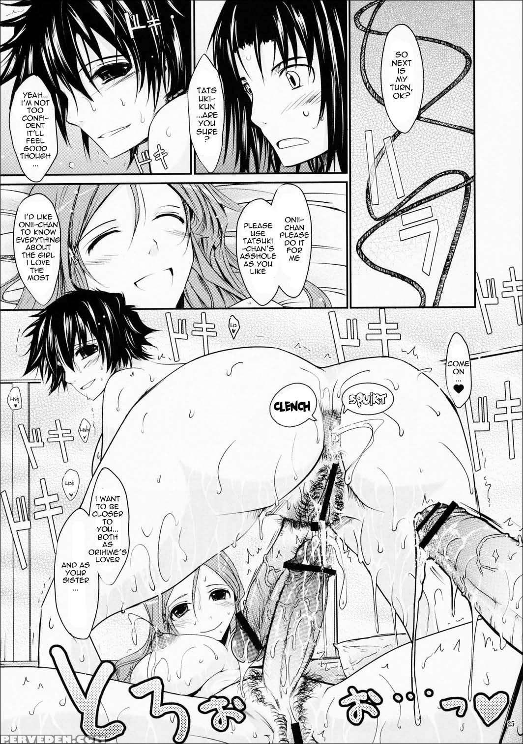 Bleach Dj - Aki-akane 4