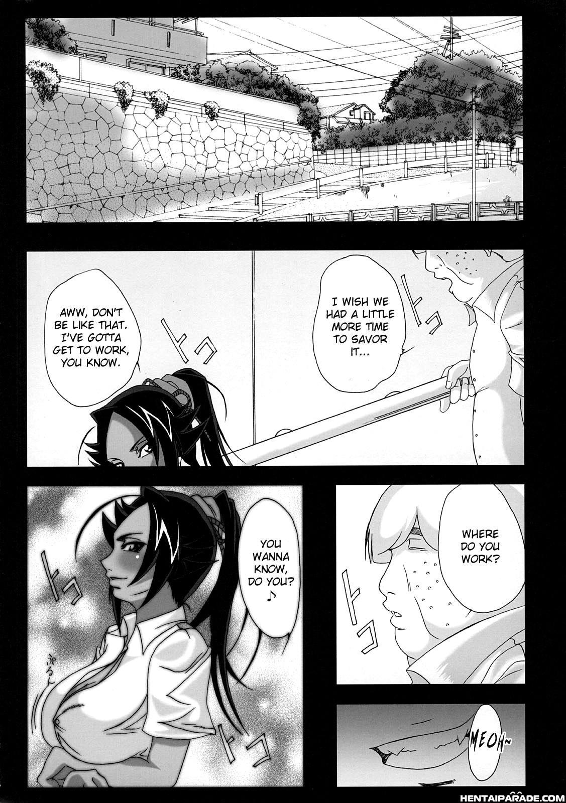 Bleach Dj - Benten Kairaku 9