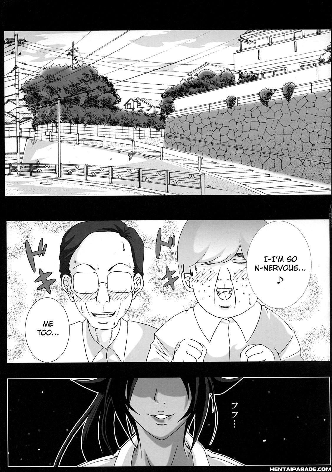 Bleach Dj - Benten Kairaku 9