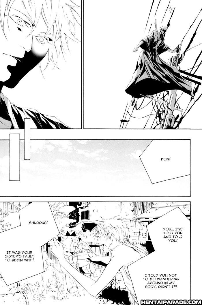 Bleach Dj - Dormer Errant 1