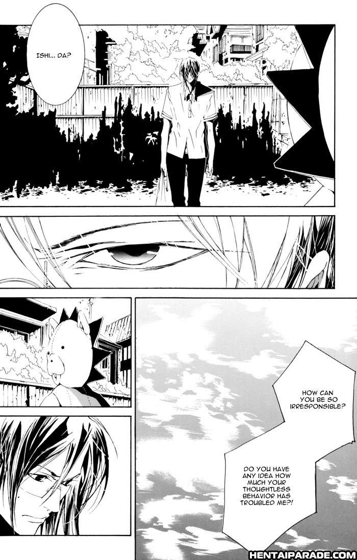 Bleach Dj - Dormer Errant 1