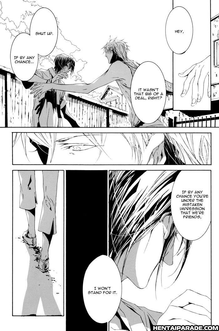 Bleach Dj - Dormer Errant 1