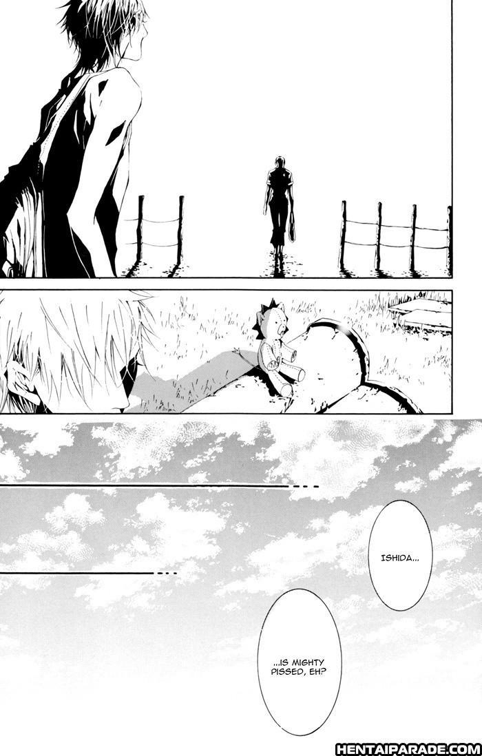 Bleach Dj - Dormer Errant 1