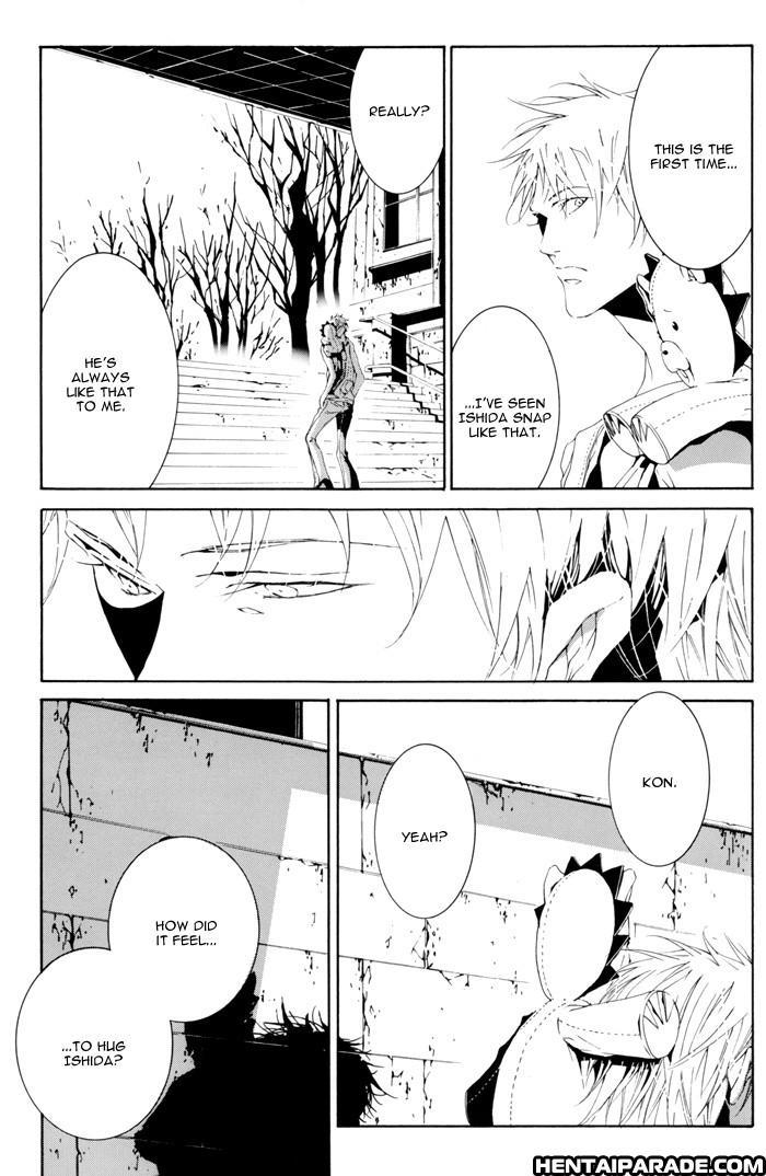 Bleach Dj - Dormer Errant 1
