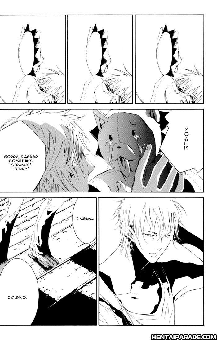 Bleach Dj - Dormer Errant 1