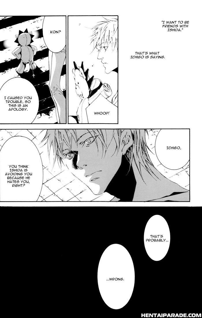 Bleach Dj - Dormer Errant 1