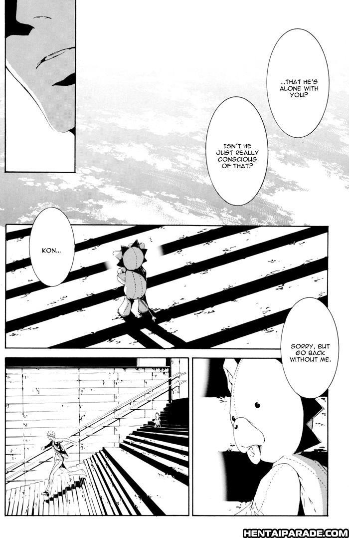 Bleach Dj - Dormer Errant 1