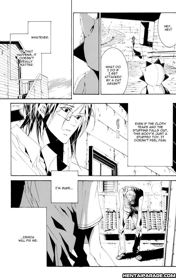 Bleach Dj - Dormer Errant 1