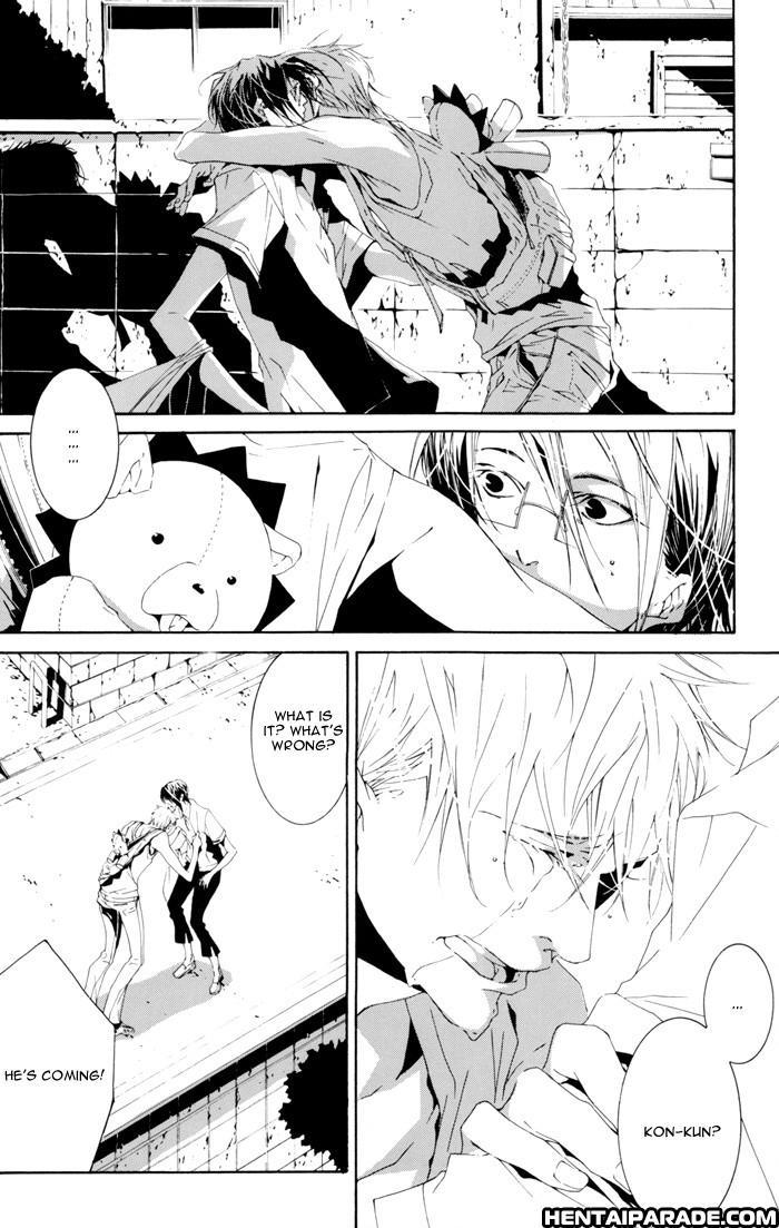 Bleach Dj - Dormer Errant 1