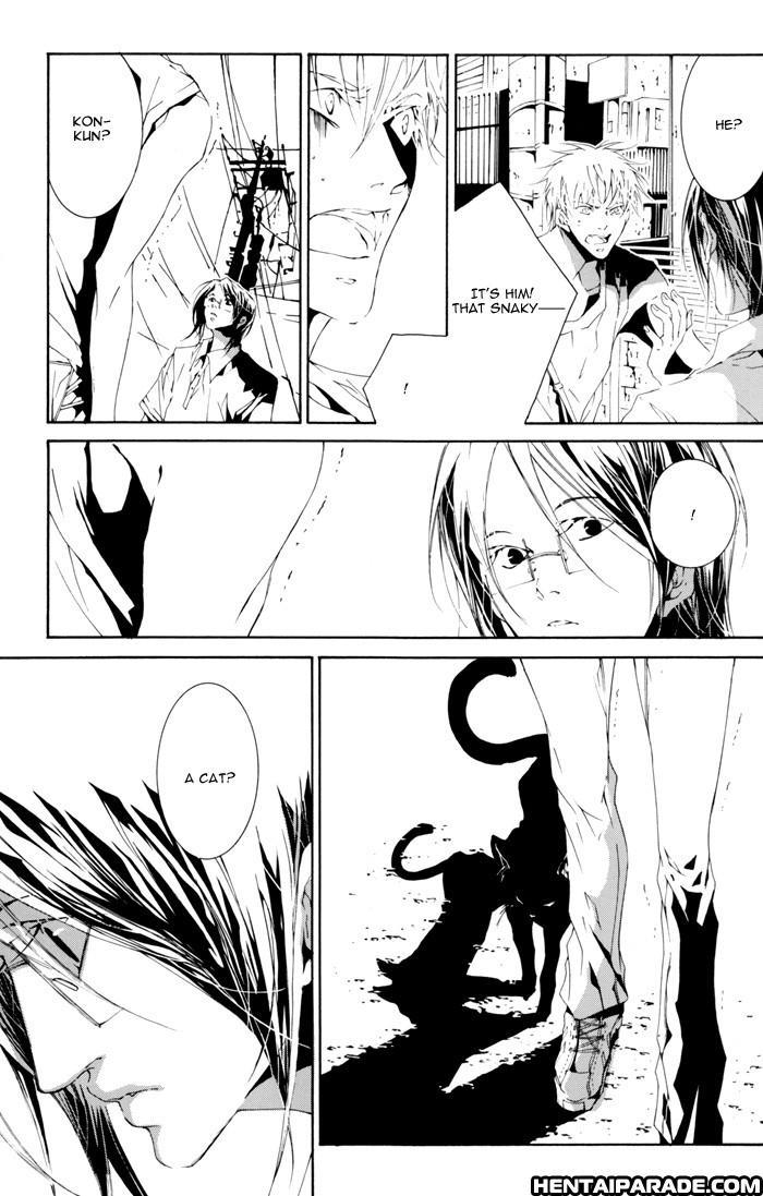Bleach Dj - Dormer Errant 1