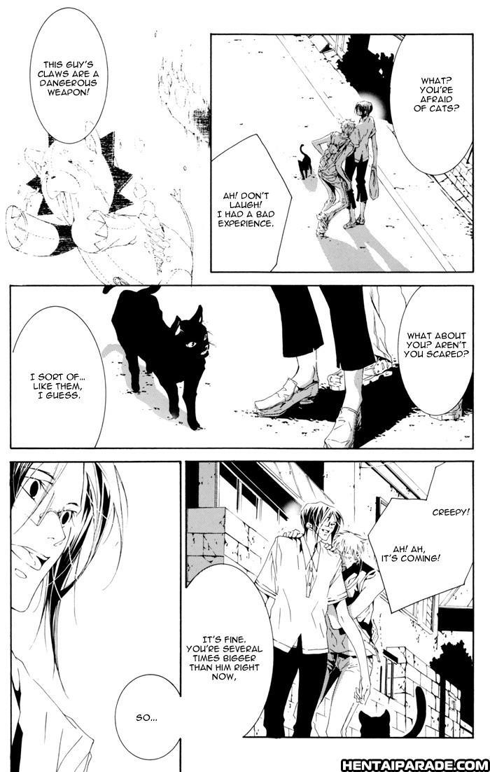 Bleach Dj - Dormer Errant 1