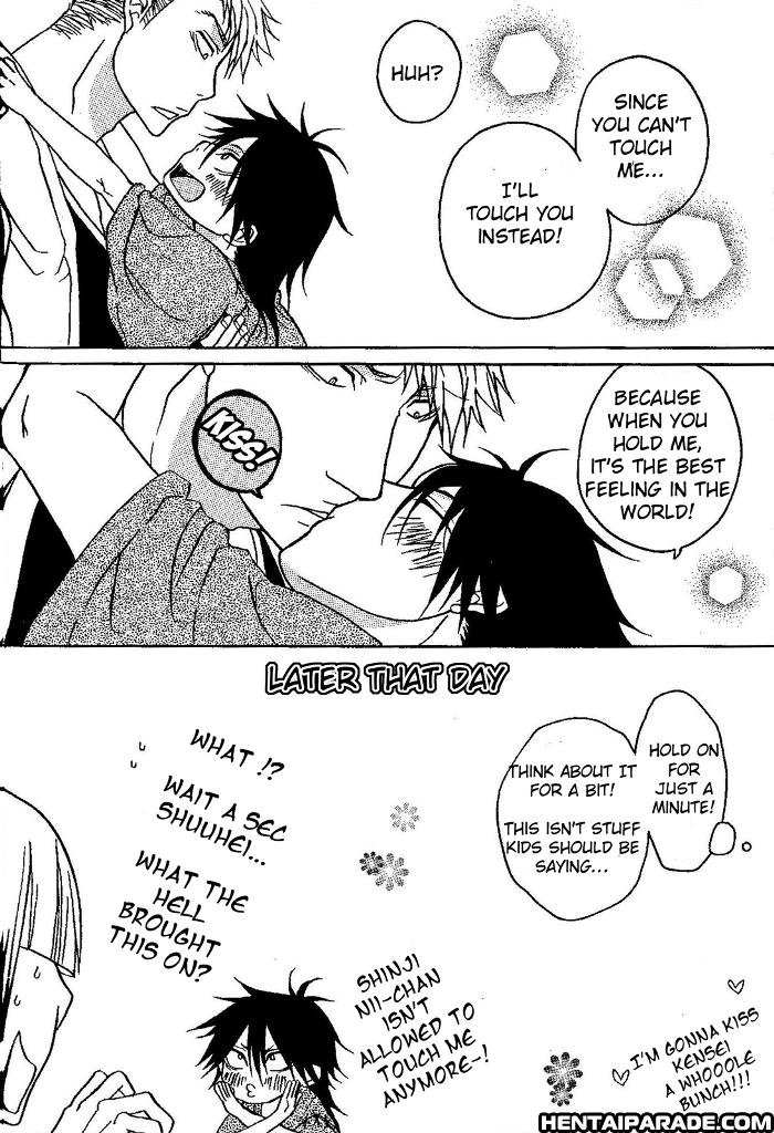 Bleach Dj - Everybody Get Together 0