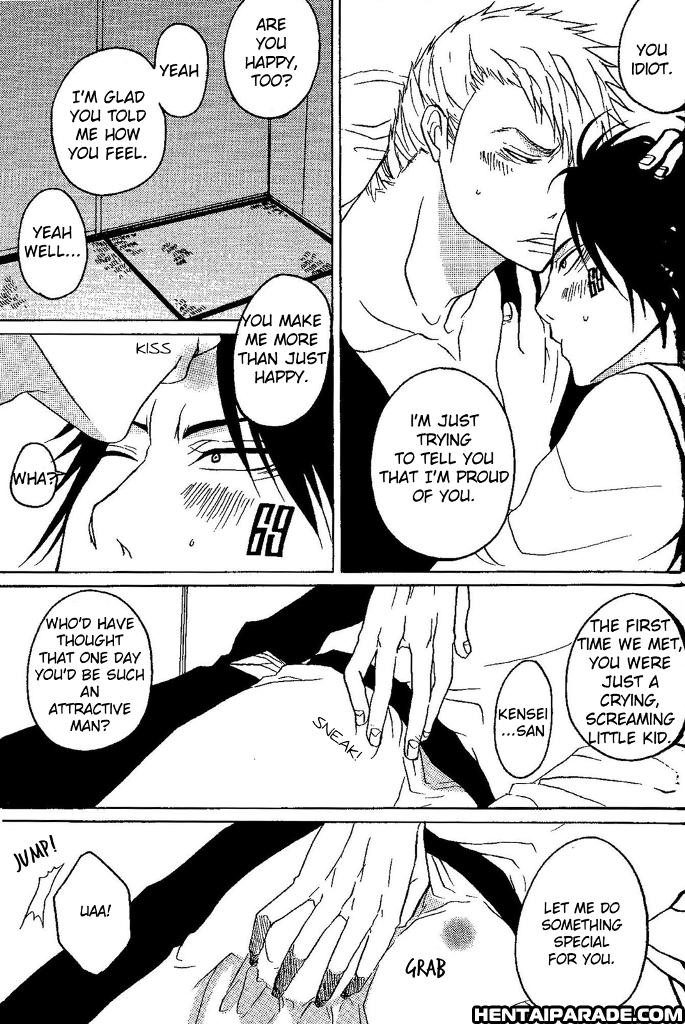 Bleach Dj - Everybody Get Together 0