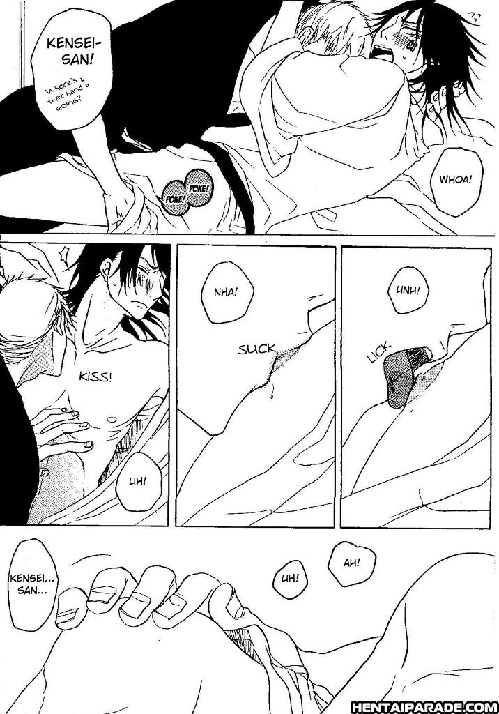 Bleach Dj - Everybody Get Together 0
