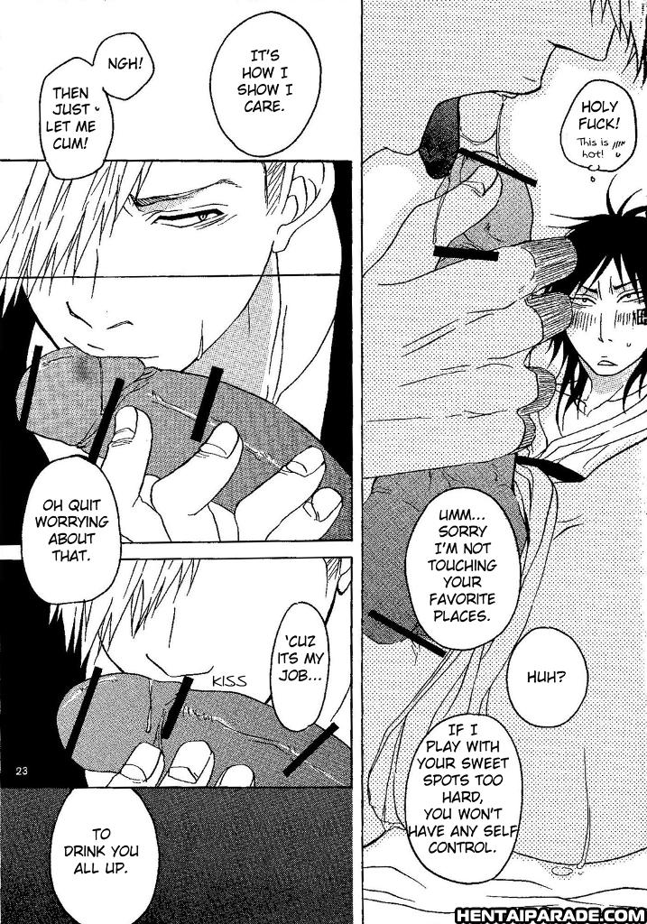 Bleach Dj - Everybody Get Together 0