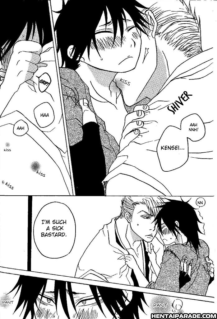 Bleach Dj - Everybody Get Together 0