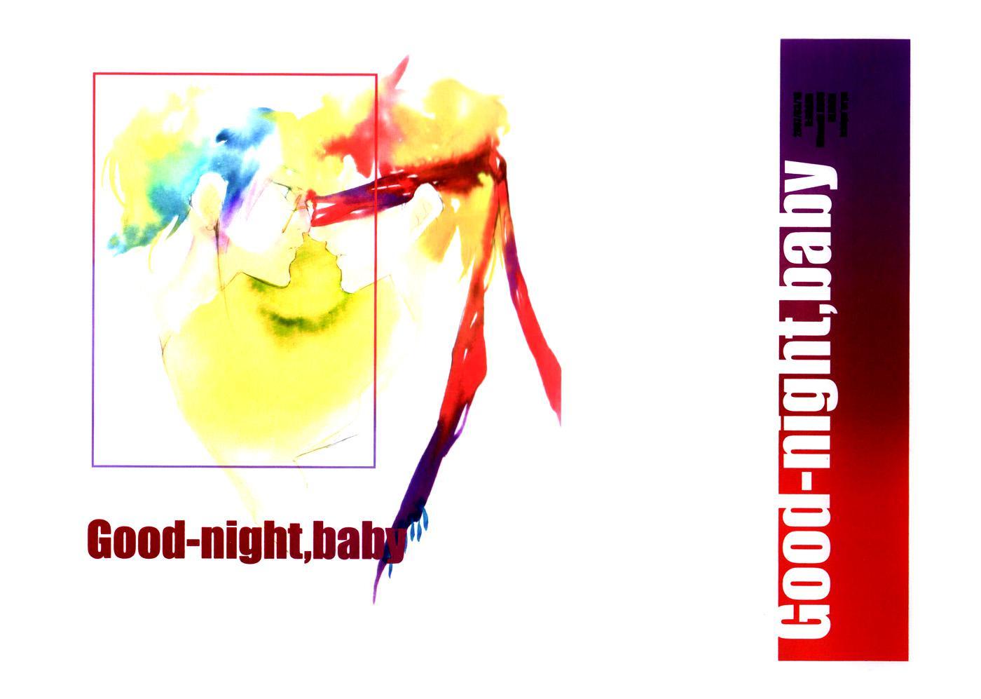 Bleach Dj - Goodnight, Baby 1
