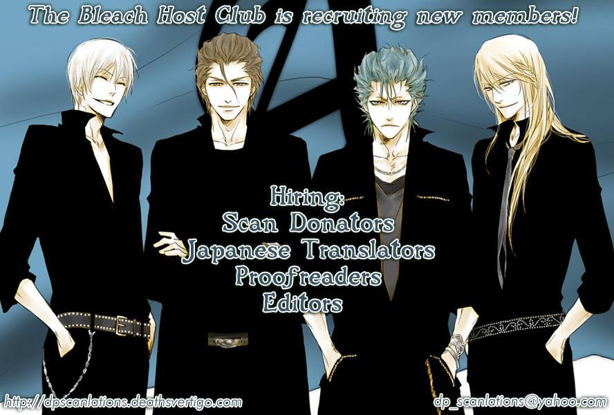 Bleach Dj - Hiiragi 1
