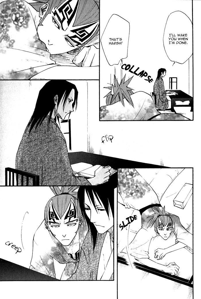 Bleach Dj - Hiiragi 1