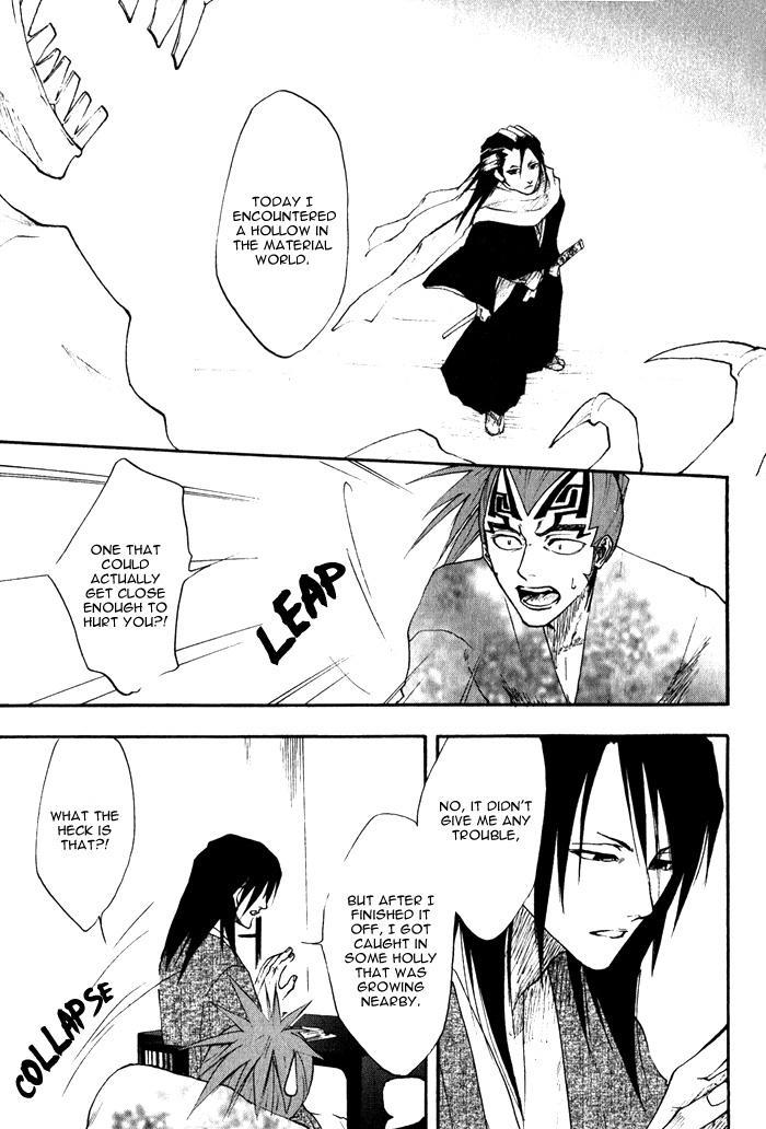 Bleach Dj - Hiiragi 1