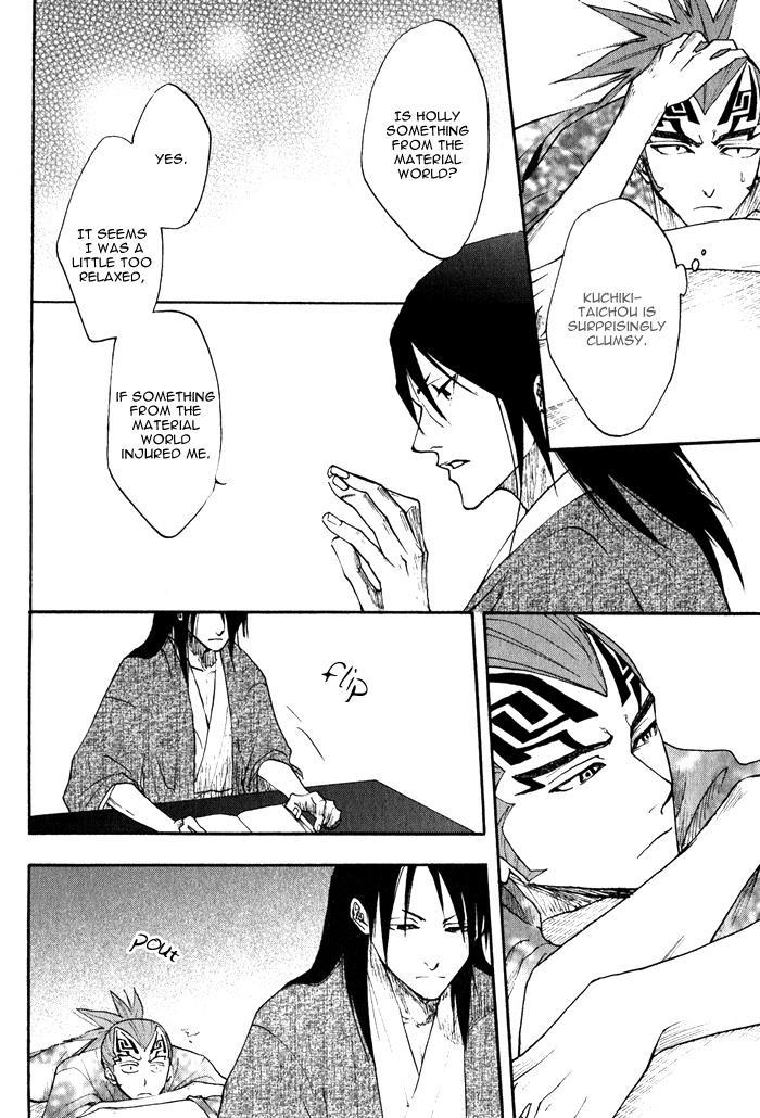 Bleach Dj - Hiiragi 1