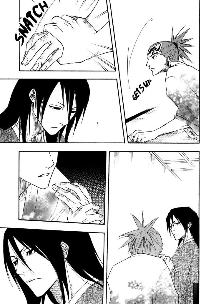 Bleach Dj - Hiiragi 1