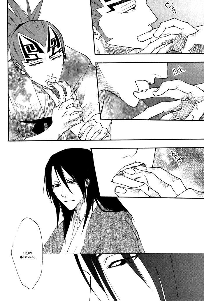 Bleach Dj - Hiiragi 1