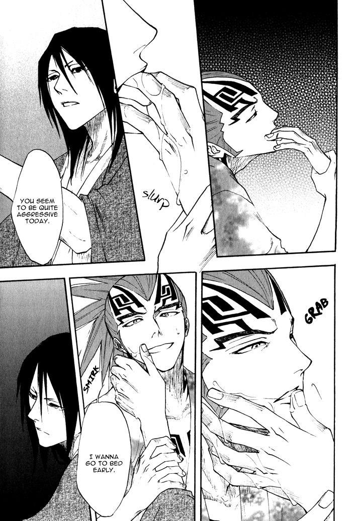 Bleach Dj - Hiiragi 1