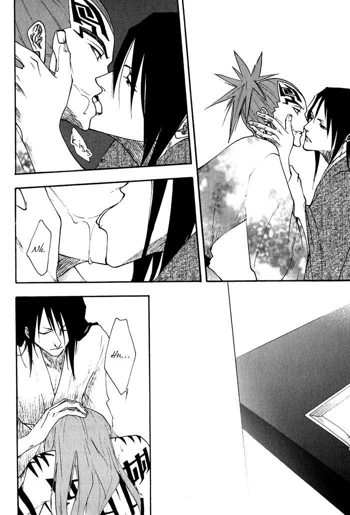 Bleach Dj - Hiiragi 1