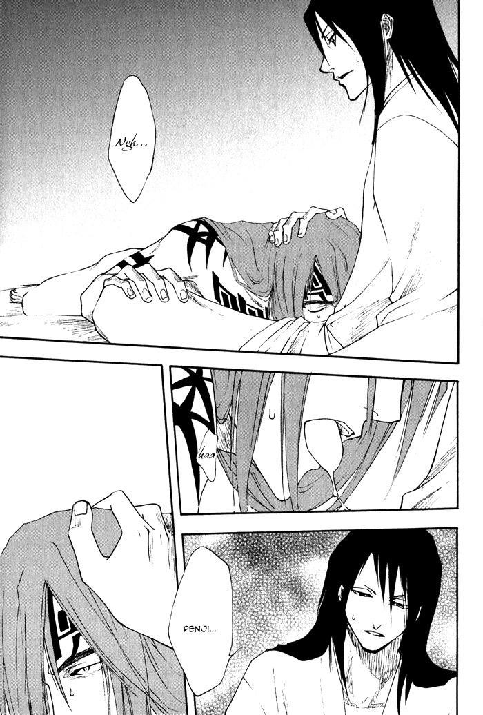Bleach Dj - Hiiragi 1