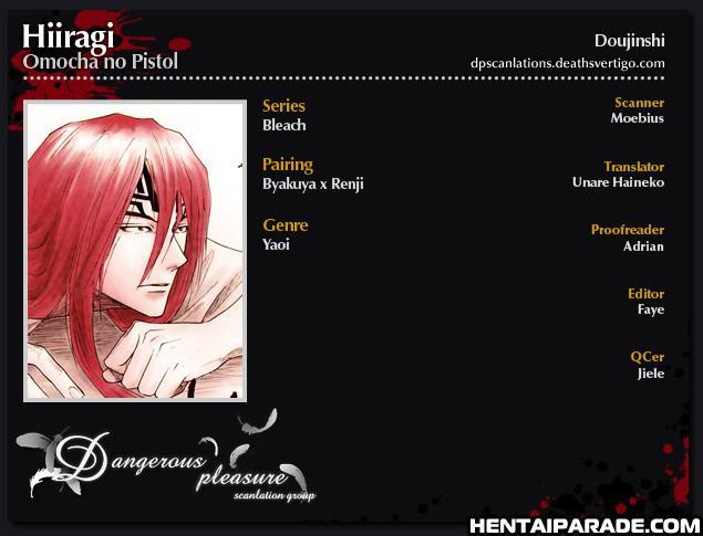 Bleach Dj - Hiiragi 1